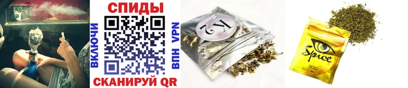 БУТИРАТ GHB KRAKEN ссылка Саров