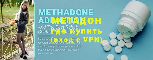 мефедрон VHQ Нея
