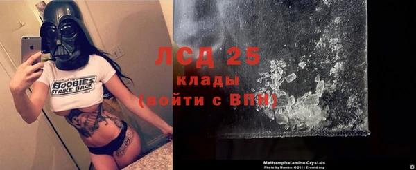apvp Нефтекумск