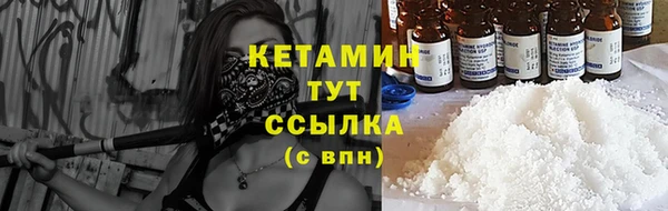 apvp Нефтекумск