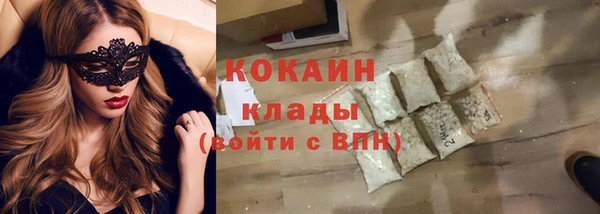 apvp Нефтекумск