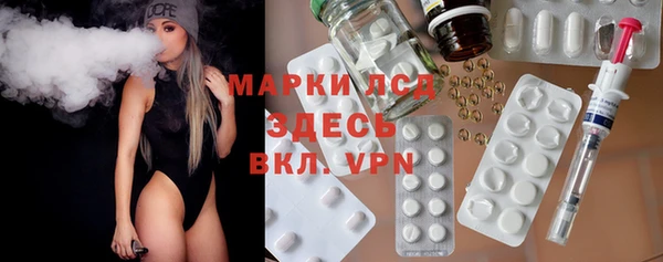 apvp Нефтекумск