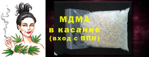 apvp Нефтекумск