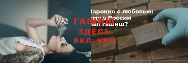 мет Бабаево