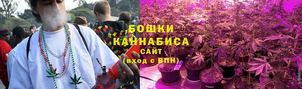 мефедрон VHQ Нея