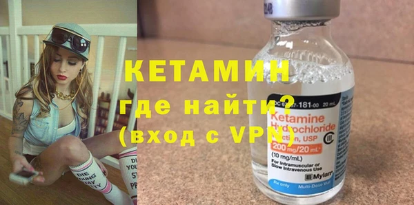 мефедрон VHQ Нея