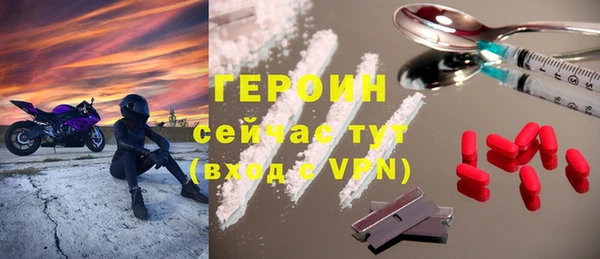 apvp Нефтекумск