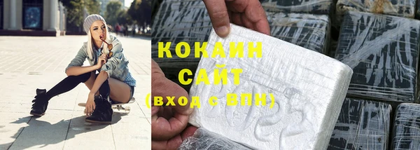 мефедрон VHQ Нея