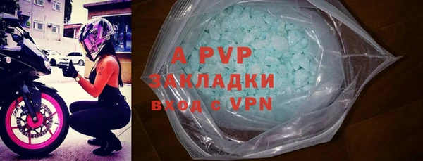 мефедрон VHQ Нея