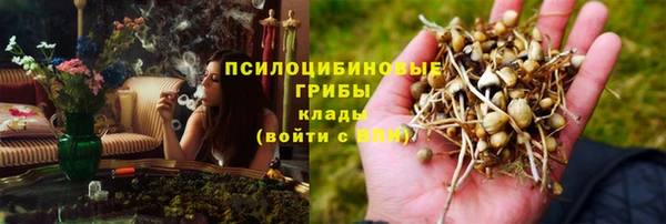 мефедрон VHQ Нея