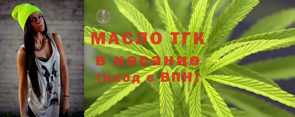 apvp Нефтекумск
