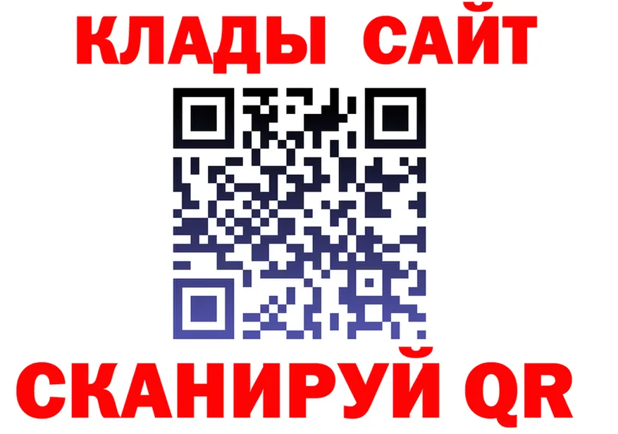 АМФ Розовый зеркало дарк нет omg Саров