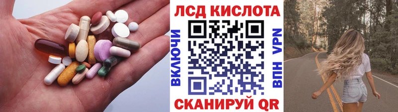 дарк нет формула  цены   Саров  Лсд 25 экстази ecstasy 