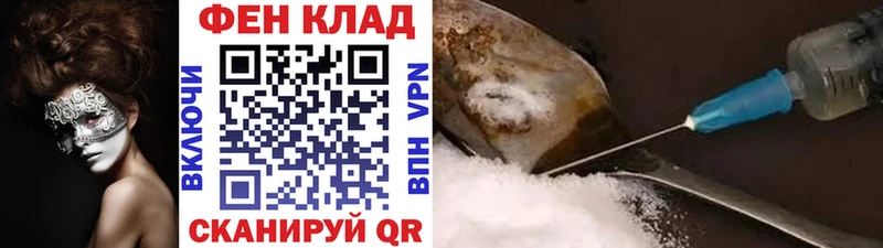 Метамфетамин Декстрометамфетамин 99.9% Саров