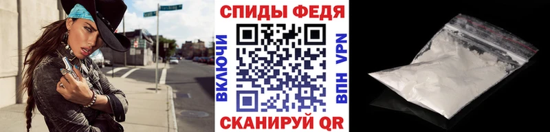 omg где купить Саров МЕТАМФЕТАМИН пудра